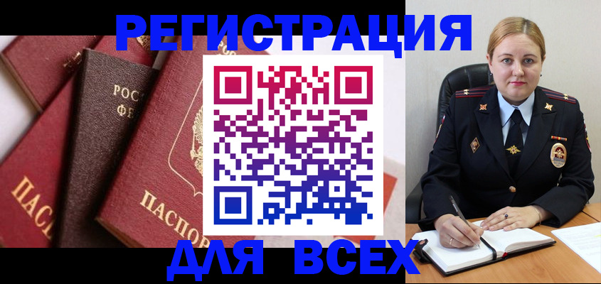 форма 3 в Бодайбо